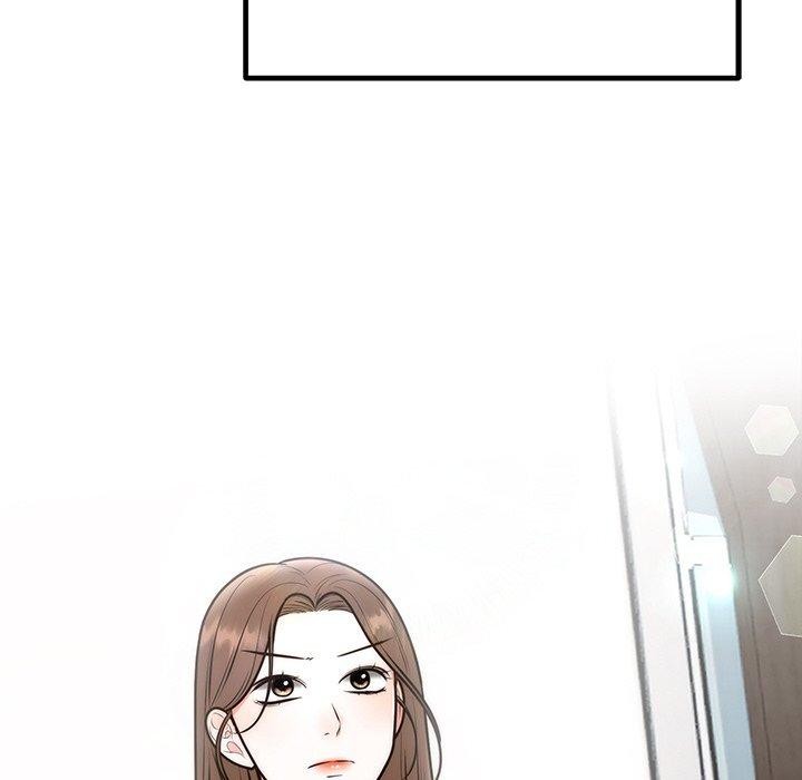 182P - 婚姻束缚