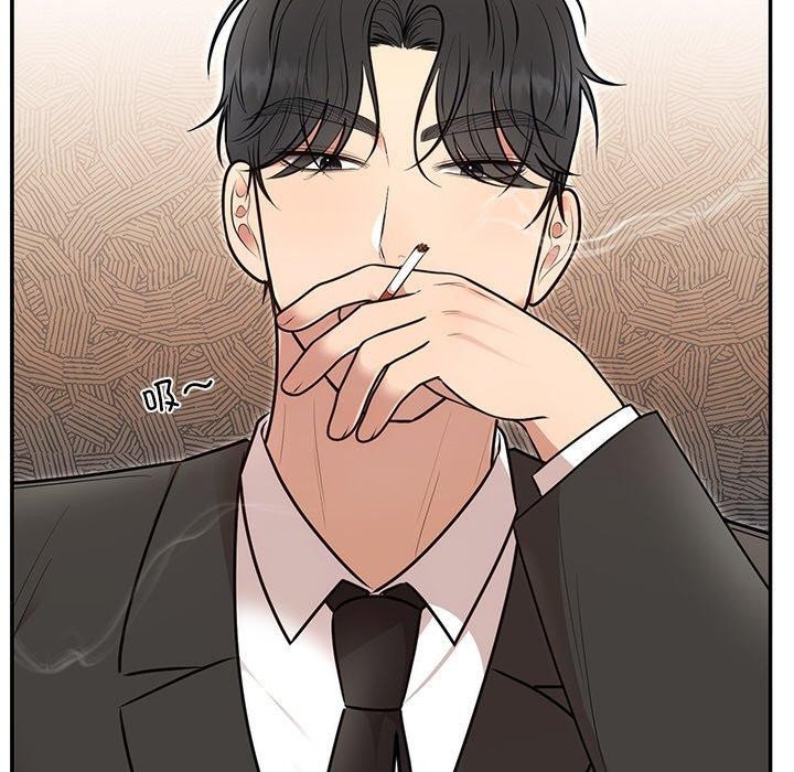 27P - 婚姻束缚