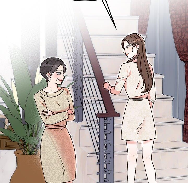 11P - 婚姻束缚