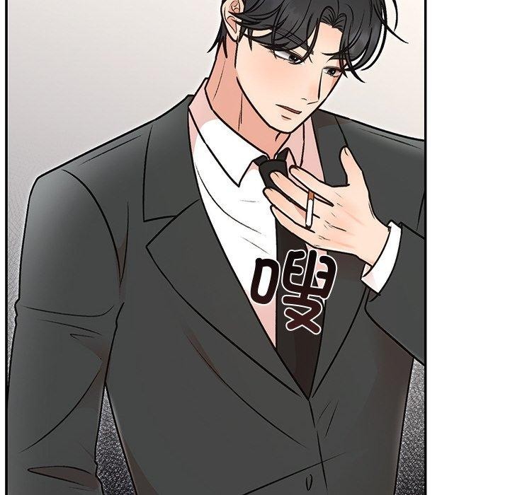 131P - 婚姻束缚