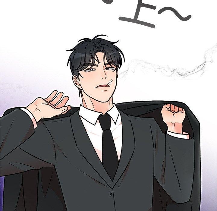 181P - 婚姻束缚