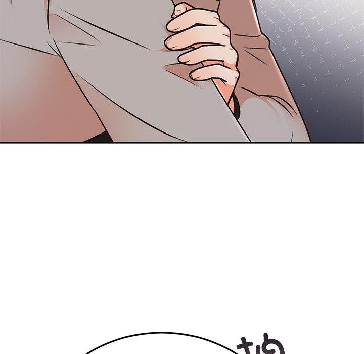 195P - 婚姻束缚