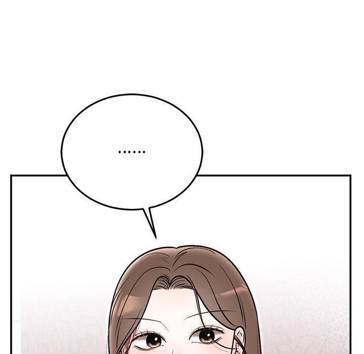 21P - 婚姻束缚