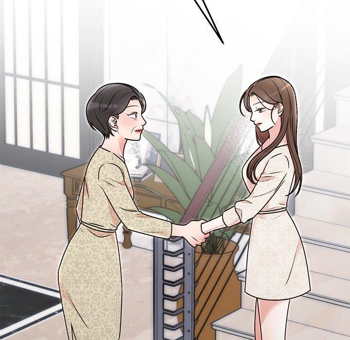 27P - 婚姻束缚