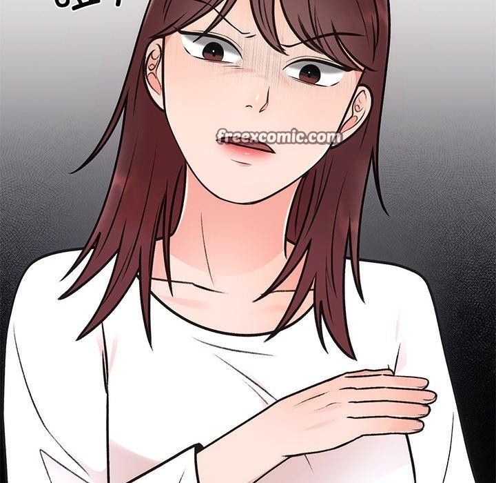56P - 婚姻束缚