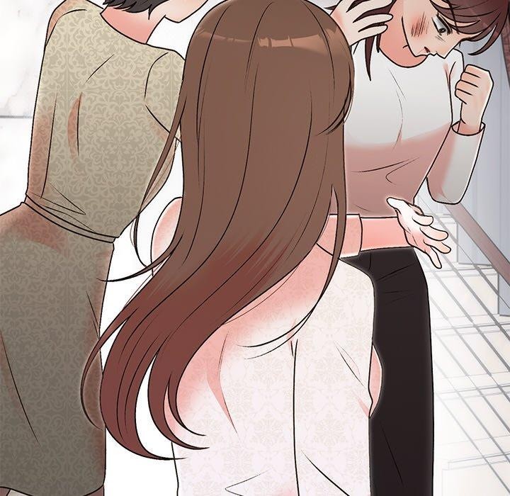 73P - 婚姻束缚
