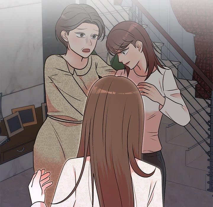 79P - 婚姻束缚