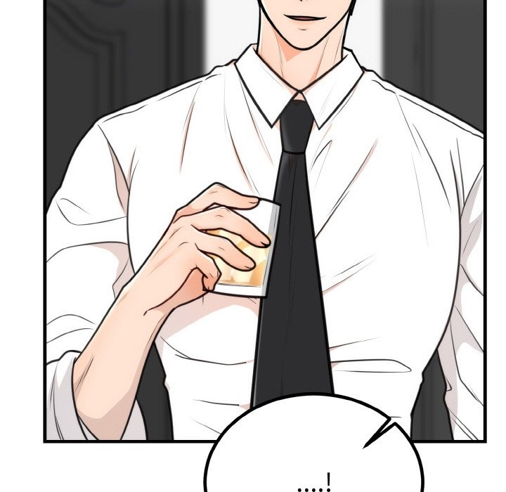 107P - 婚姻束缚