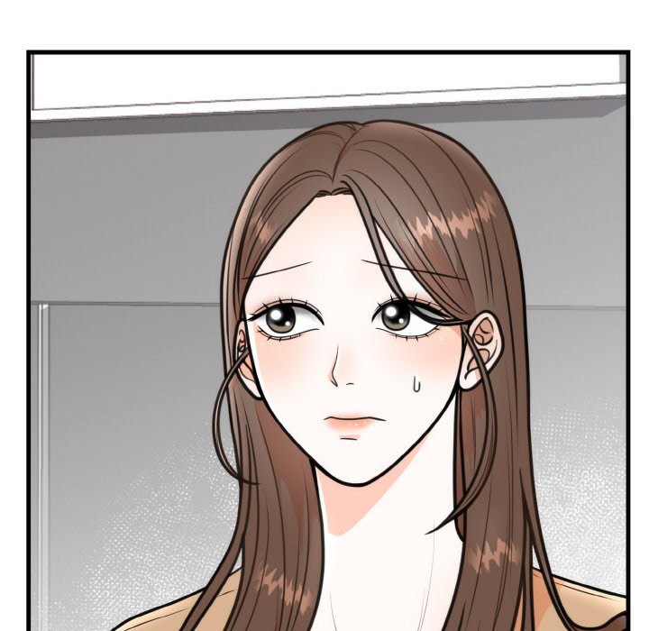 113P - 婚姻束缚