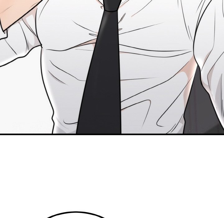 119P - 婚姻束缚