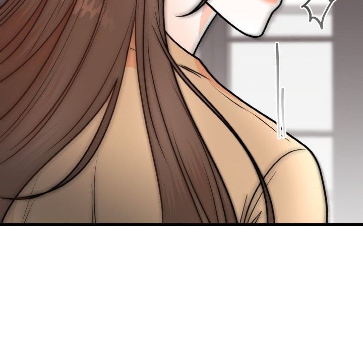 133P - 婚姻束缚