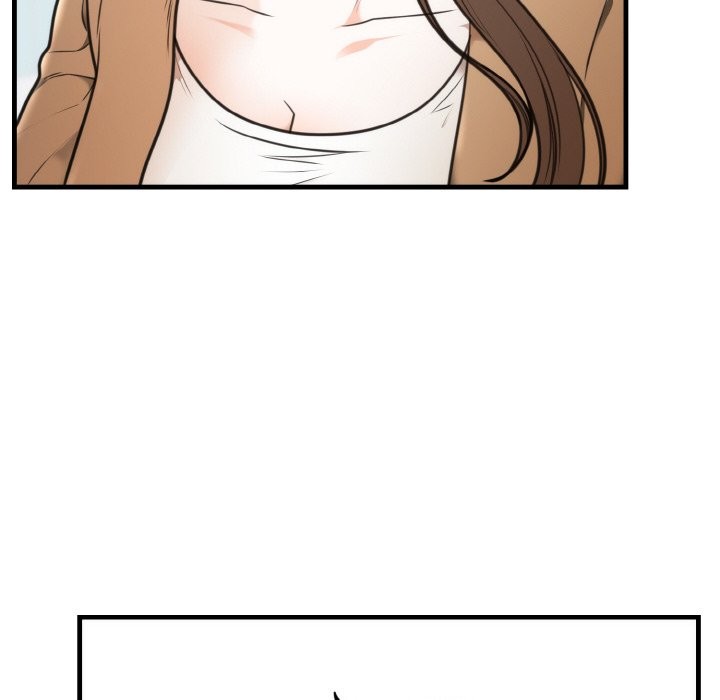 14P - 婚姻束缚