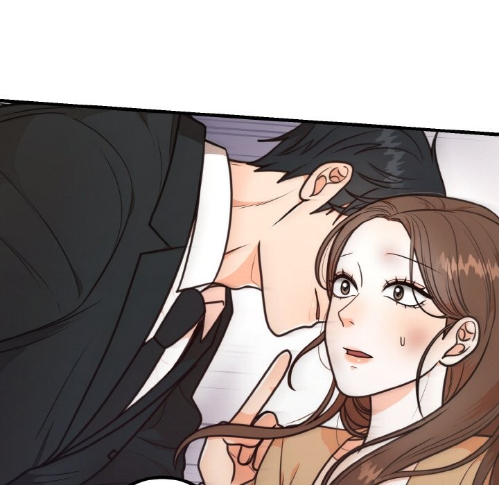 20P - 婚姻束缚
