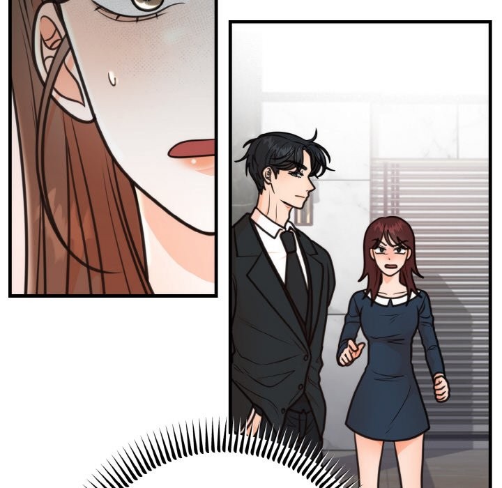 52P - 婚姻束缚