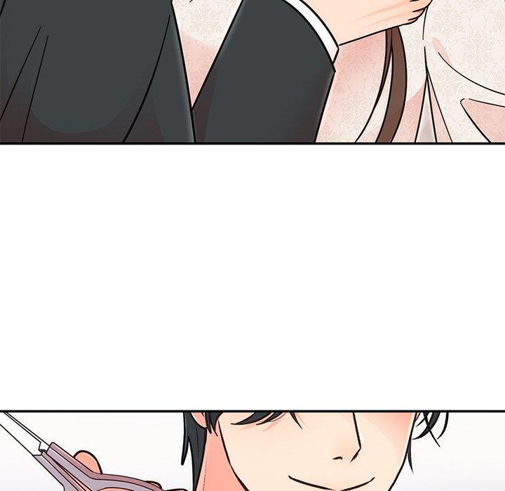 107P - 婚姻束缚