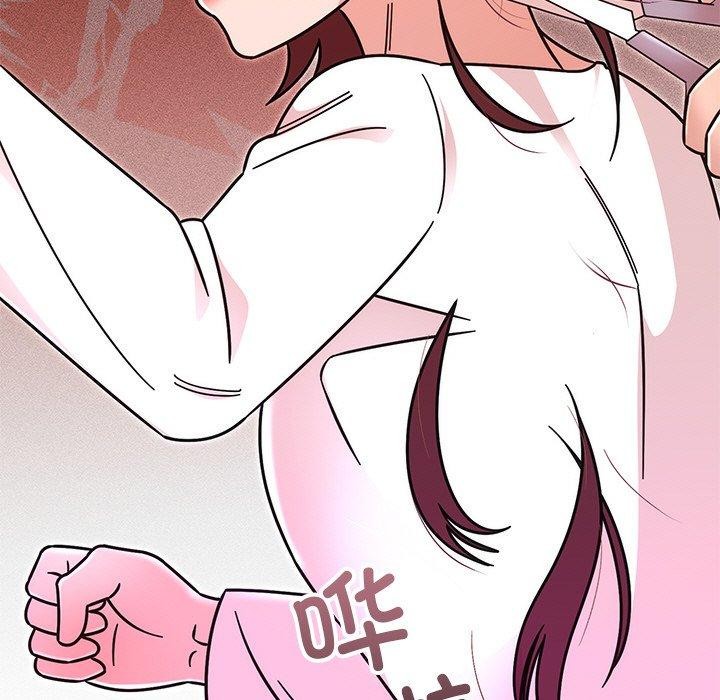 114P - 婚姻束缚