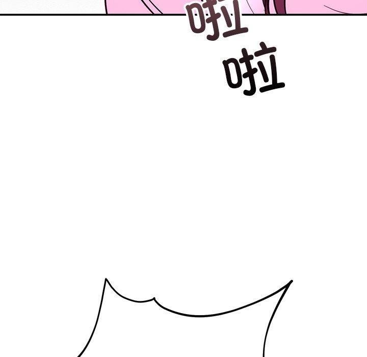 115P - 婚姻束缚