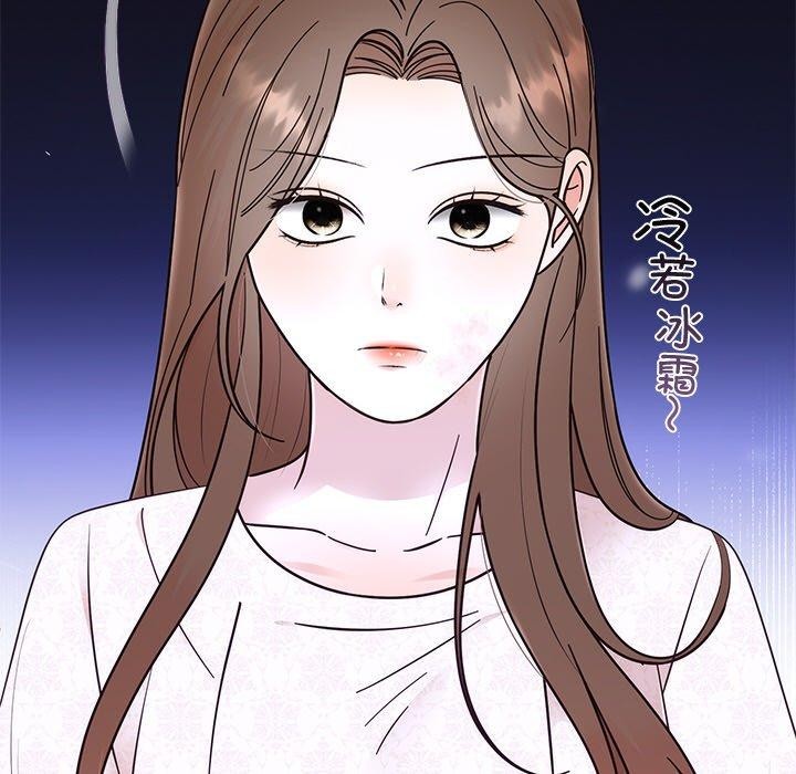 11P - 婚姻束缚