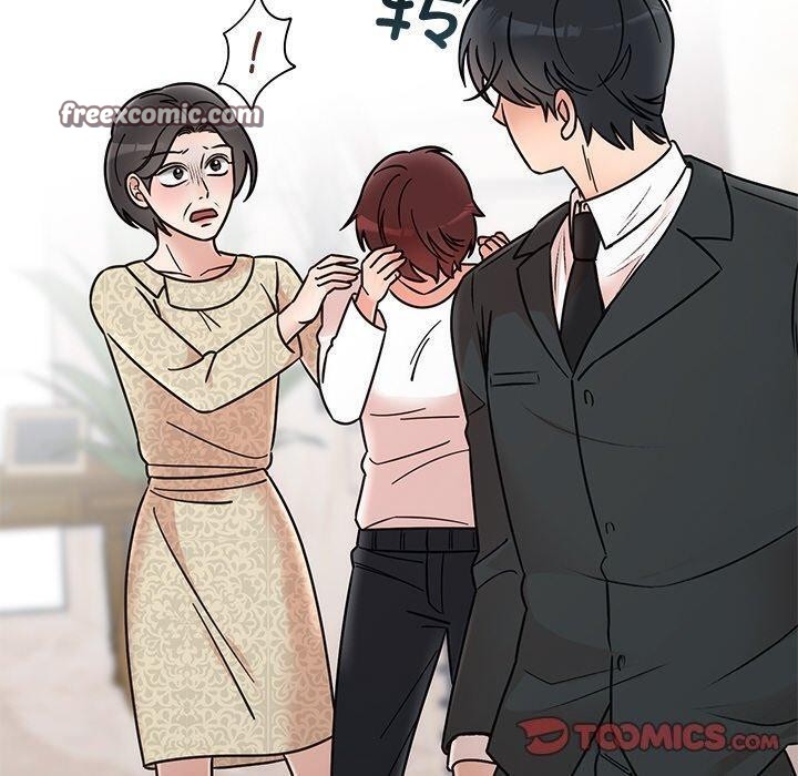 140P - 婚姻束缚