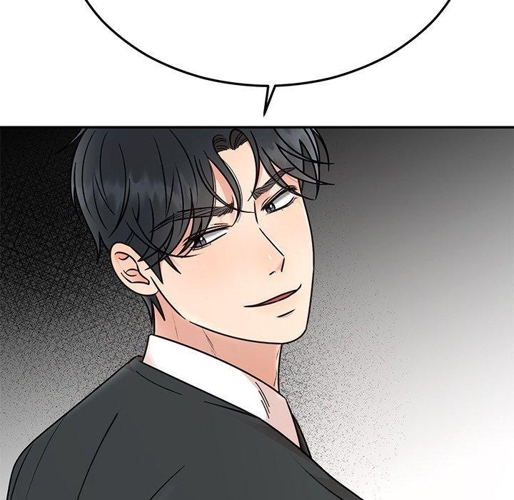 142P - 婚姻束缚