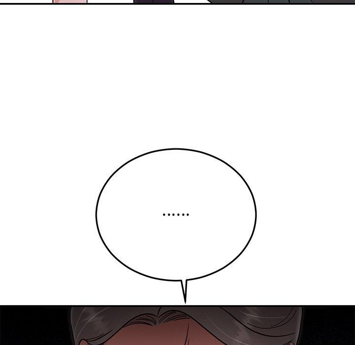 157P - 婚姻束缚