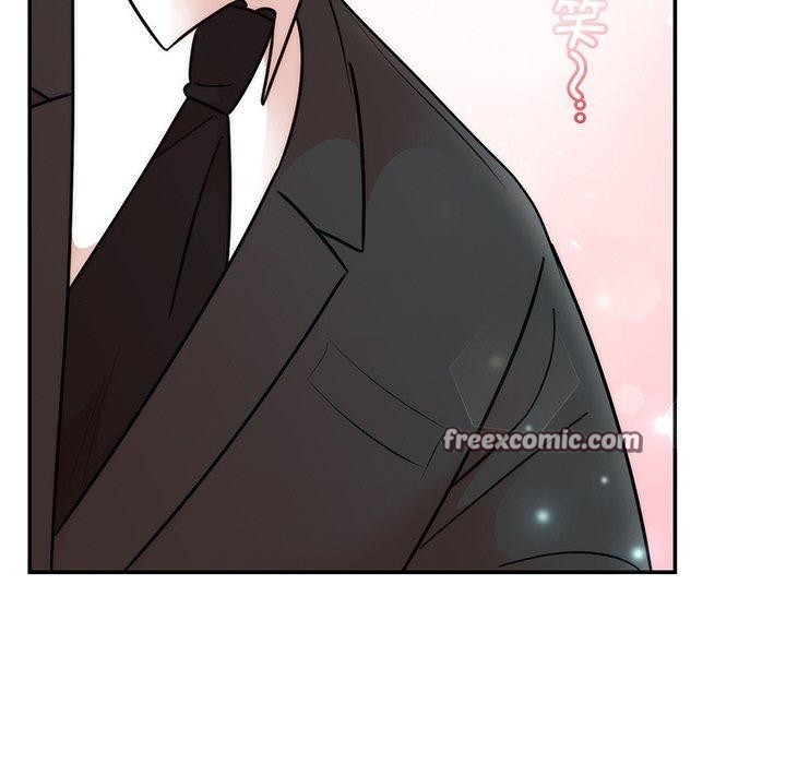168P - 婚姻束缚