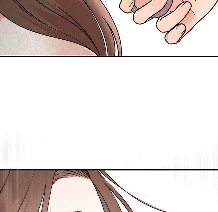 32P - 婚姻束缚