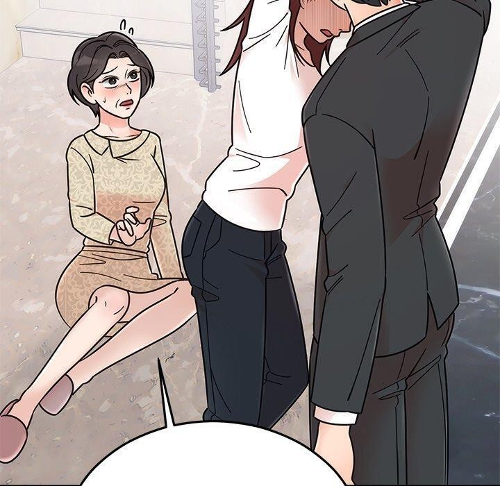 50P - 婚姻束缚