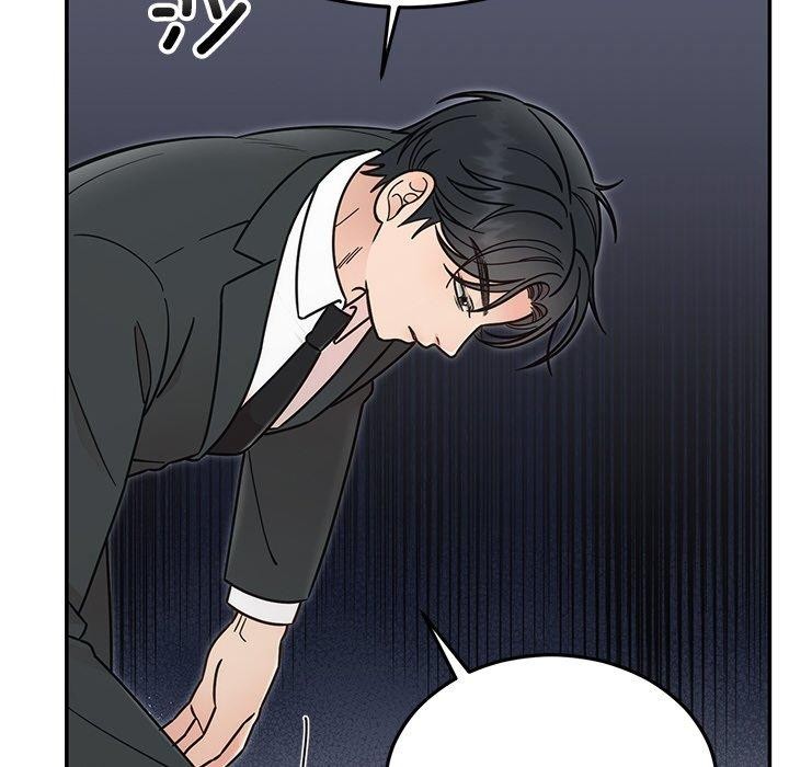 55P - 婚姻束缚