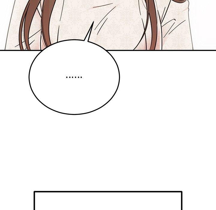 9P - 婚姻束缚