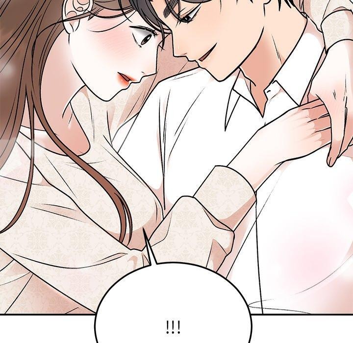 118P - 婚姻束缚