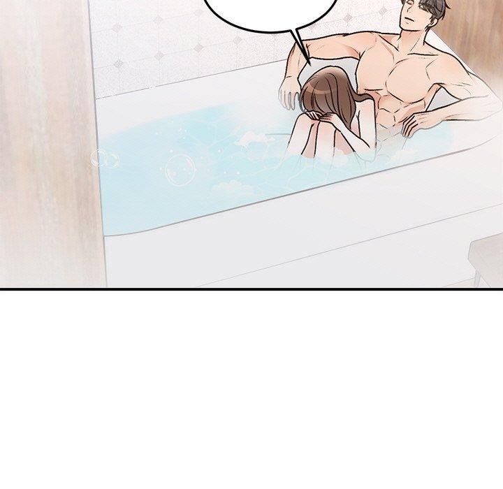 125P - 婚姻束缚