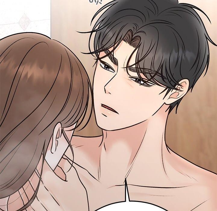 153P - 婚姻束缚
