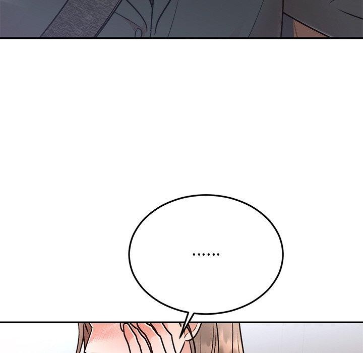33P - 婚姻束缚