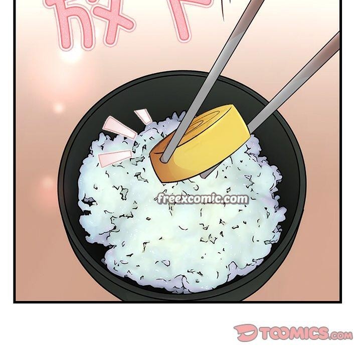 84P - 婚姻束缚