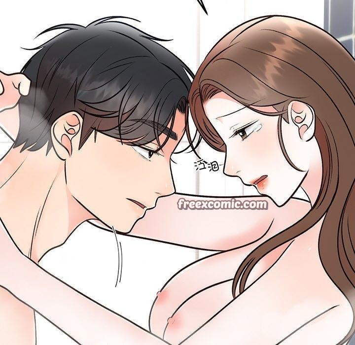 112P - 婚姻束缚