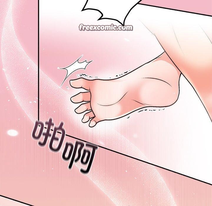 140P - 婚姻束缚