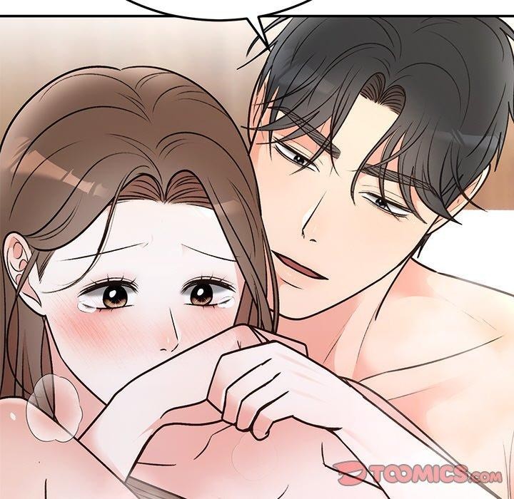 15P - 婚姻束缚