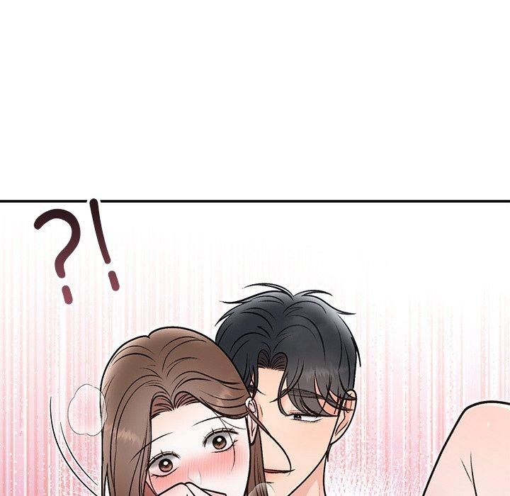 35P - 婚姻束缚