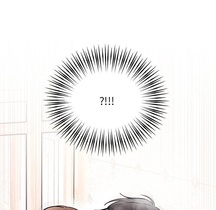 46P - 婚姻束缚