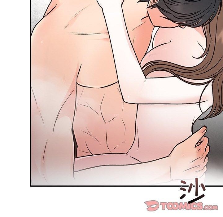 69P - 婚姻束缚