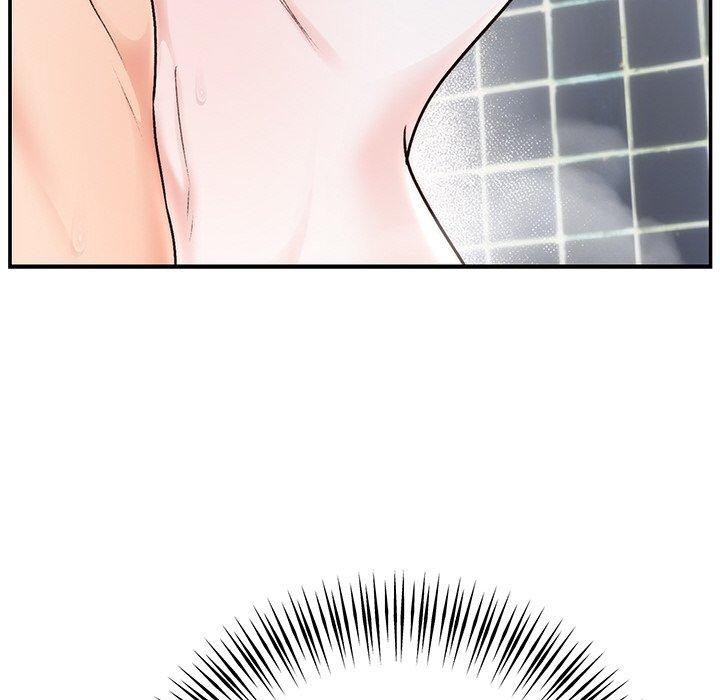 74P - 婚姻束缚
