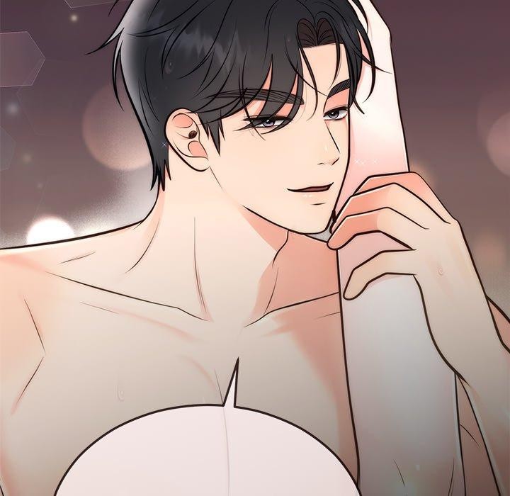 16P - 婚姻束缚