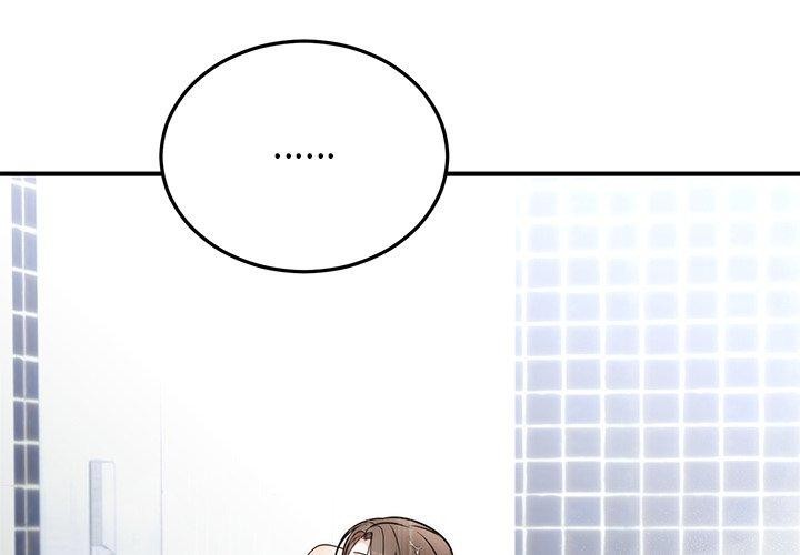 4P - 婚姻束缚