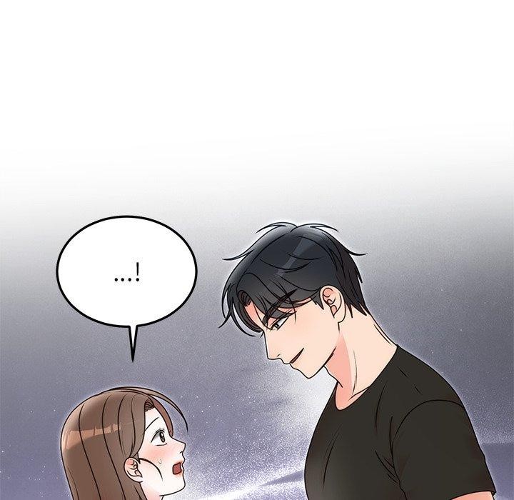 53P - 婚姻束缚