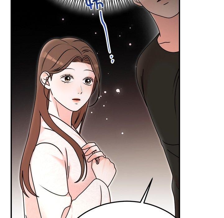 76P - 婚姻束缚