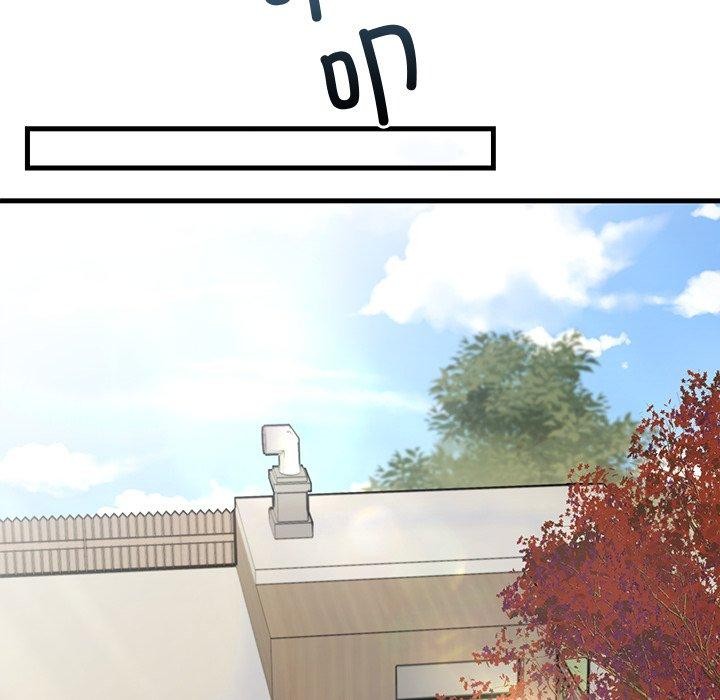 131P - 婚姻束缚