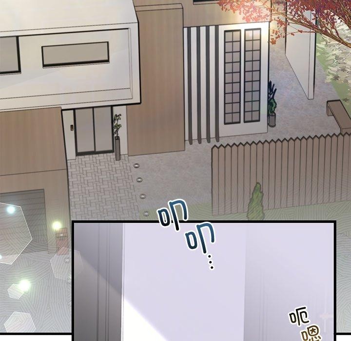 132P - 婚姻束缚