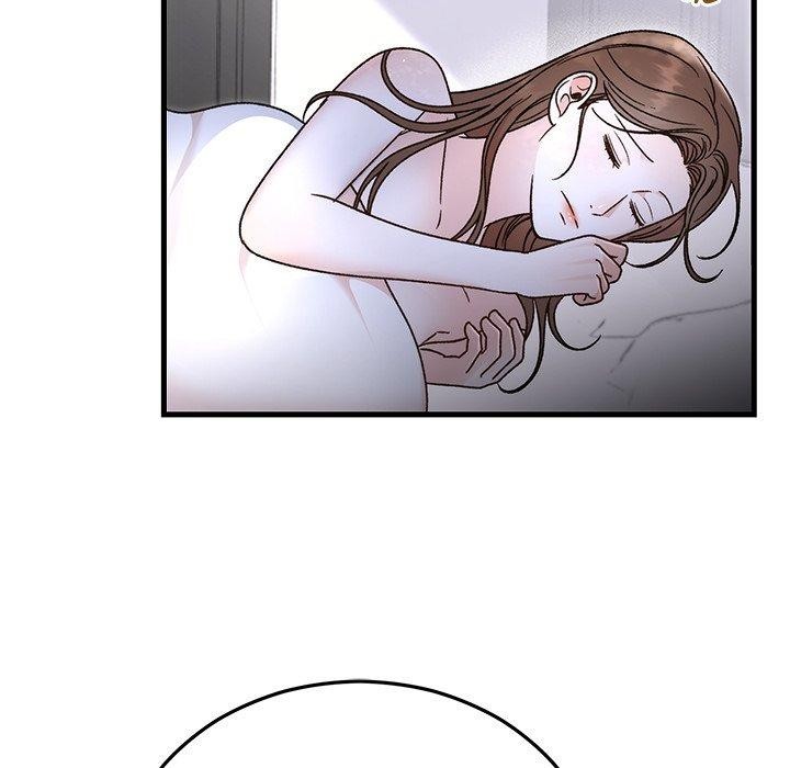 133P - 婚姻束缚