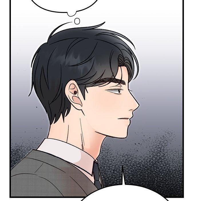 77P - 婚姻束缚